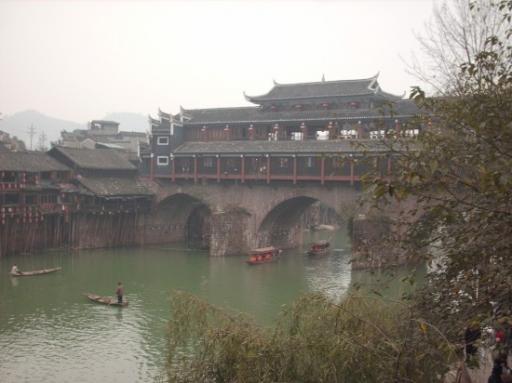 Fenghuang