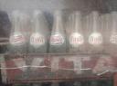 Pepsi fabriek gestopt in 1975 (burger oorlog)