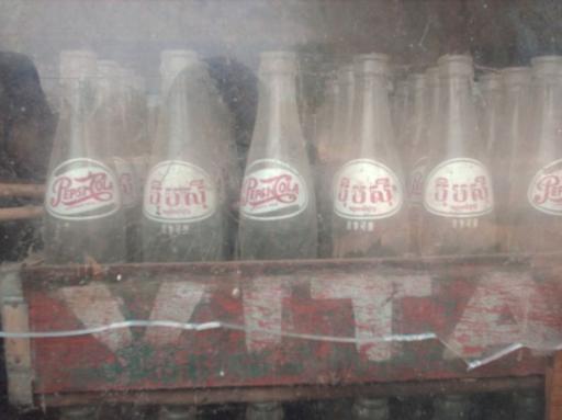 Pepsi fabriek gestopt in 1975 (burger oorlog)