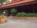 Ons hotel