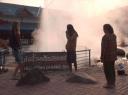 Hot spring