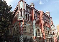 IMG_2318