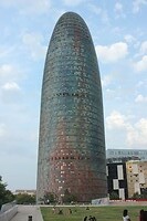 IMG_2262