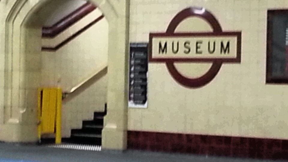 Metro station