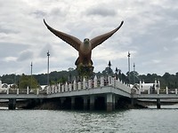The Eagle