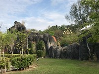 Park in Langkawi