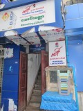 Advocatenkantoor ......