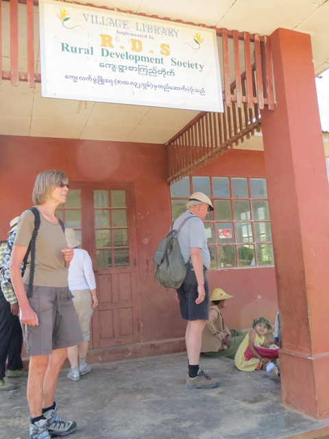 village library