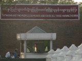 Tatmadaw