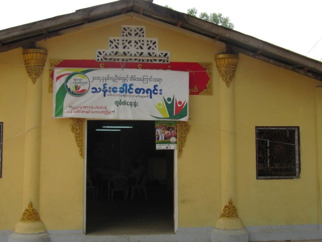 census-centrum