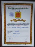 Certificaat van Bramaso