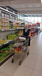 IMG-20220831-WA0006