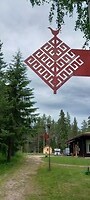 Bij Härjedalen staat dit symbool langs de weg.