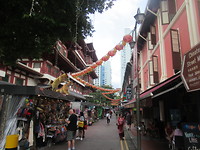China town