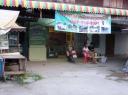 Thai village II