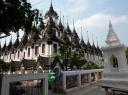 Loha Prasat I