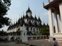 Loha Prasat II