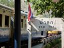 death railway 1