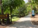 Erawan Nat park 2