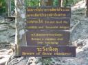Erawan waterfall 3