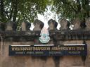 Khmer tempel 5