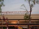 Chiang Mai airport 4