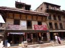 Bhaktapur 44