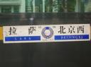 P1030439-550