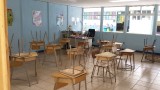 School