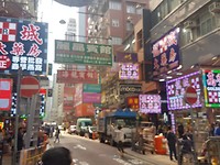 Hong Kong