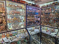 1000044866