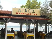 In dit (vis-)restaurant wat gedronken (Methoni Pieria)