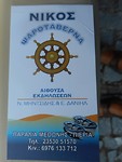 Zeker een aanrader als je van zeebanket houdt