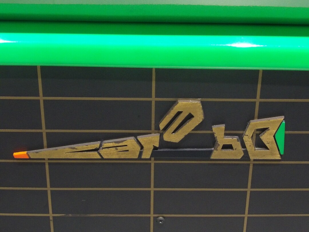 Carabo Logo