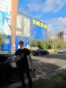 Ikea