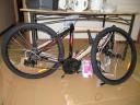 Mijn Fiets