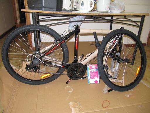 Mijn Fiets