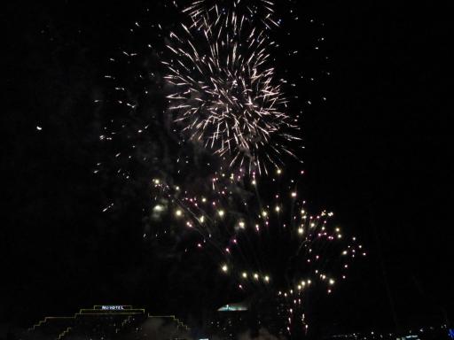 Fireworks