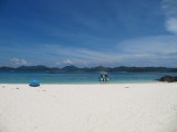 4 Khai Nai Islands