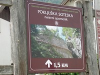 SAM_2071