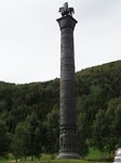 SAM_2432
