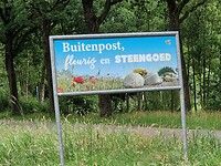 20250625_122145