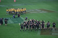 Haka