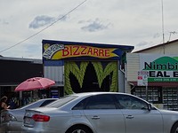 DSC03131