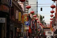 IMG_6169