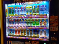 IMG_20180705_200152743_HDR