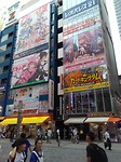 IMG_20180705_163822089