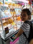 IMG_20180705_161331904_HDR