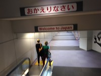 IMG_20180705_020754263