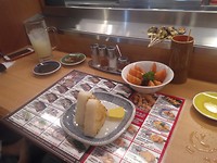 IMG_20180707_184734933